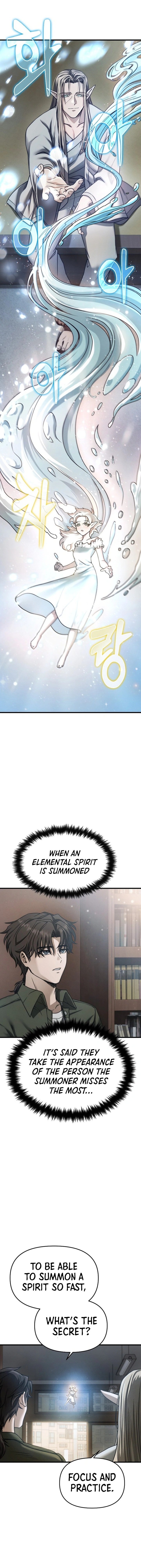 Foreigner On The Periphery (Remake) chapter 3 page 16