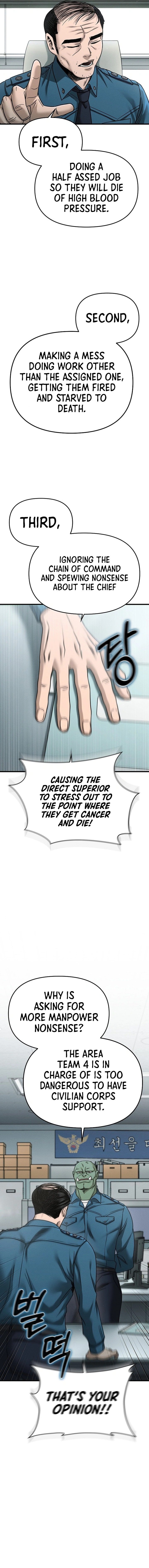 Foreigner On The Periphery (Remake) chapter 3 page 2