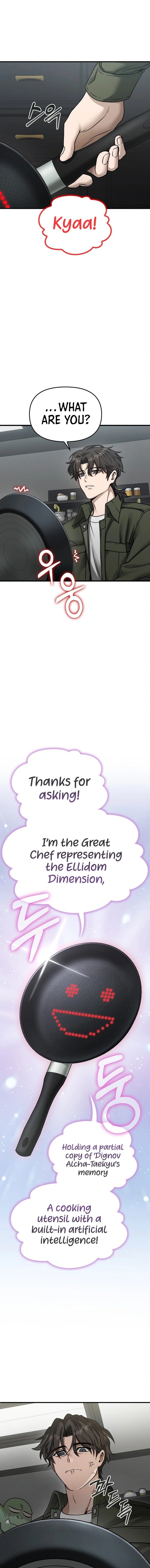 Foreigner On The Periphery (Remake) chapter 3 page 31