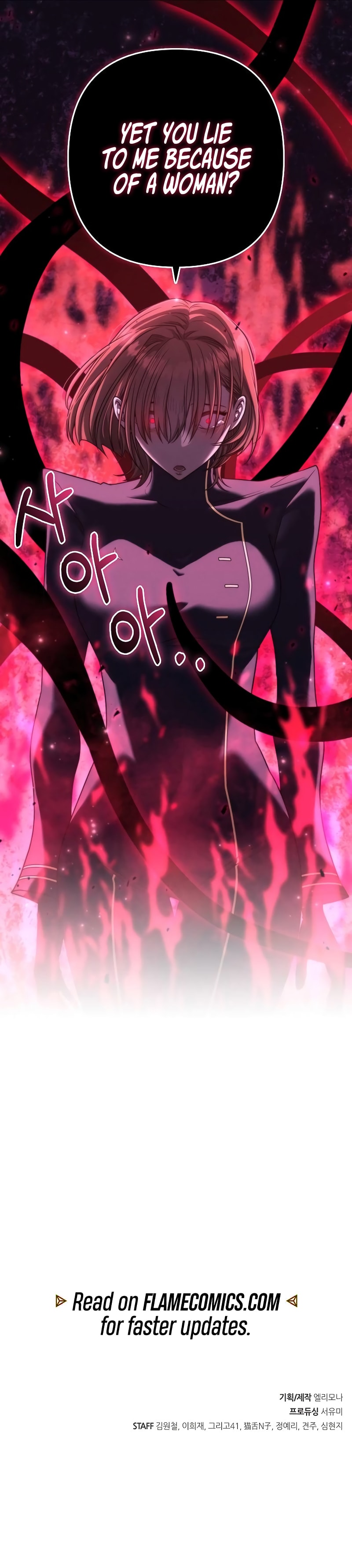 Foreigner On The Periphery (Remake) chapter 33 page 17