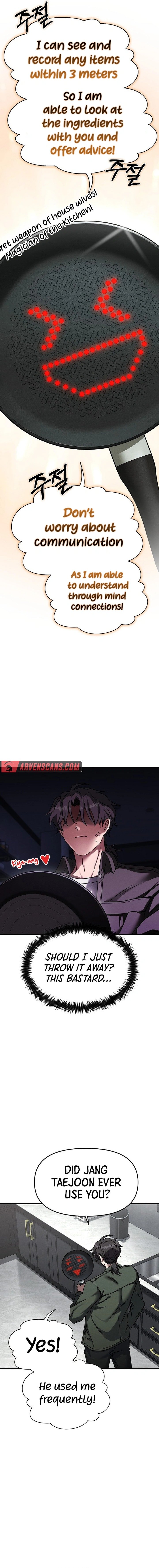 Foreigner On The Periphery (Remake) chapter 4 page 5