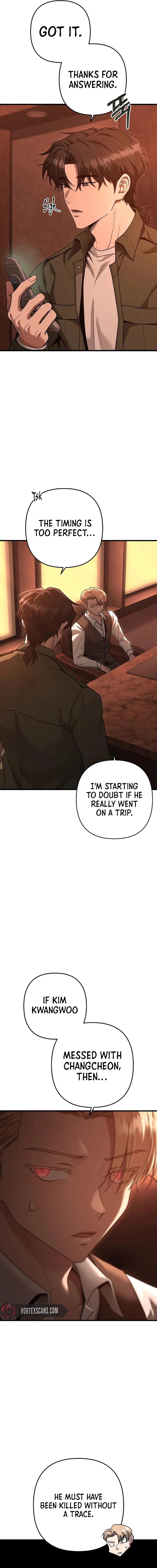 Foreigner On The Periphery (Remake) chapter 41 page 5