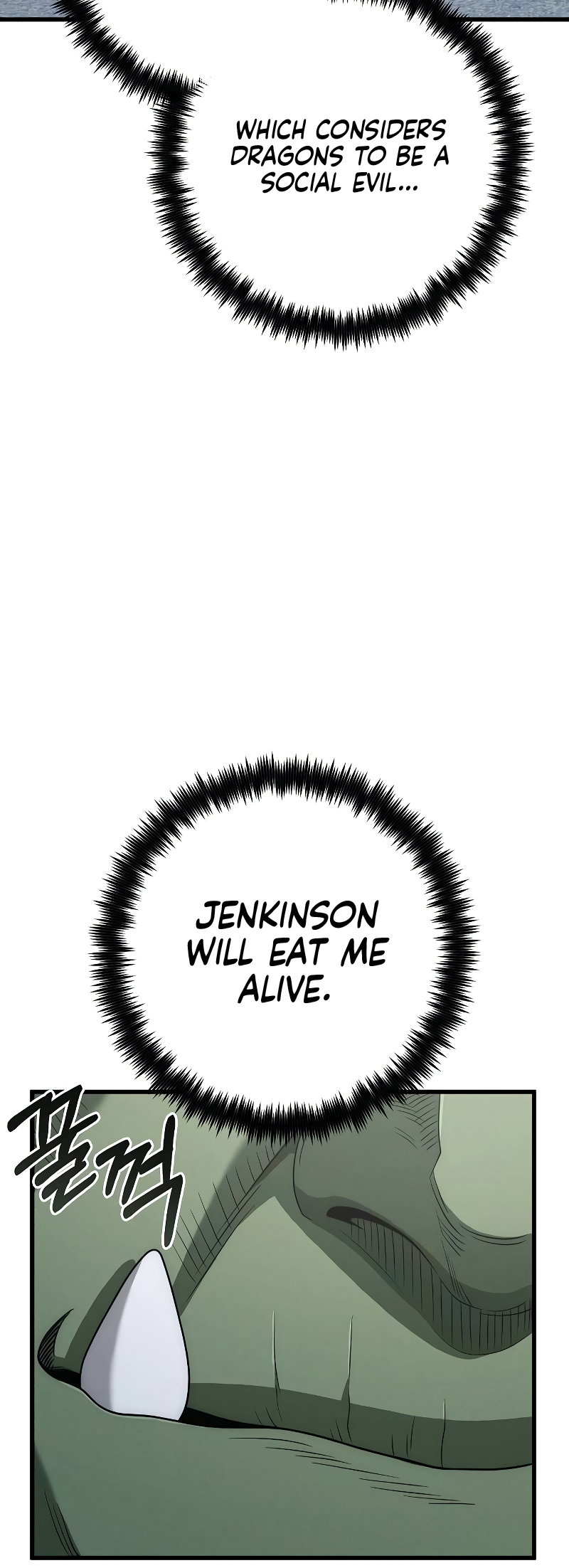 Foreigner On The Periphery (Remake) chapter 49 page 17