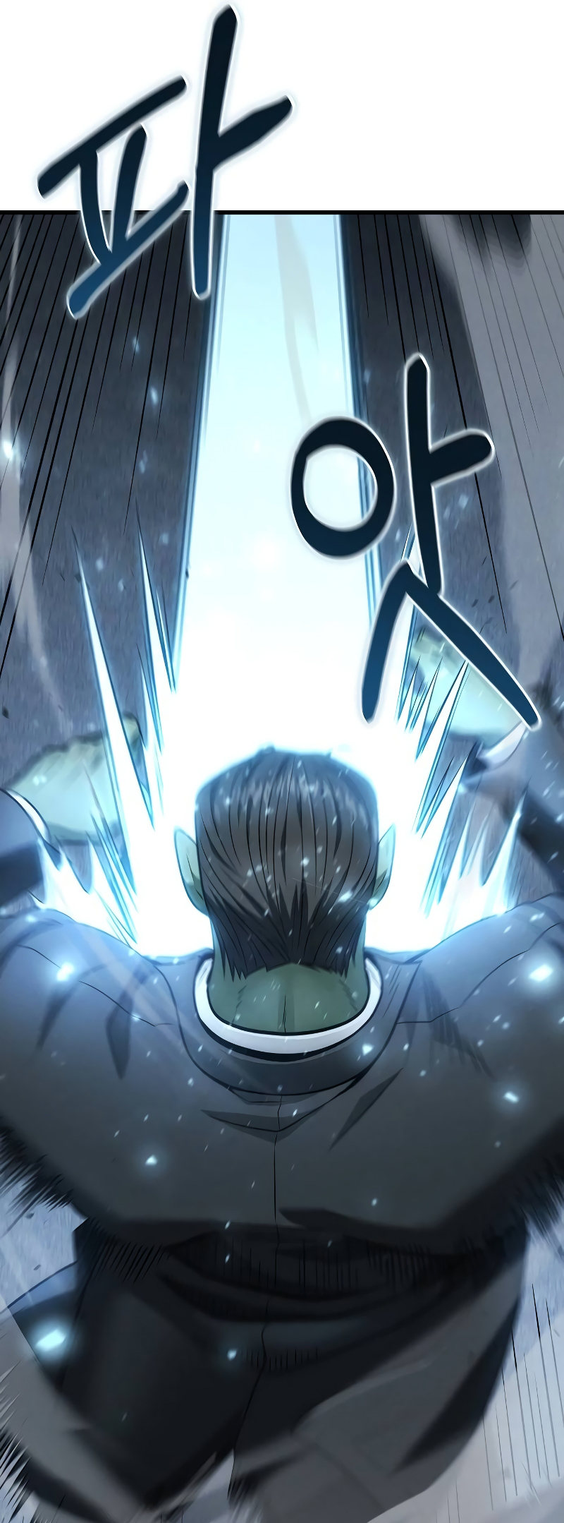 Foreigner On The Periphery (Remake) chapter 49 page 32