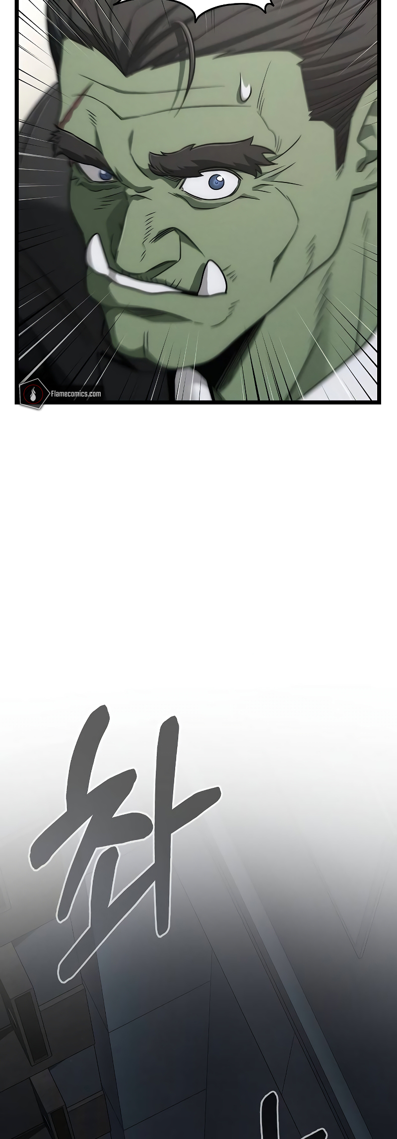 Foreigner On The Periphery (Remake) chapter 49 page 52