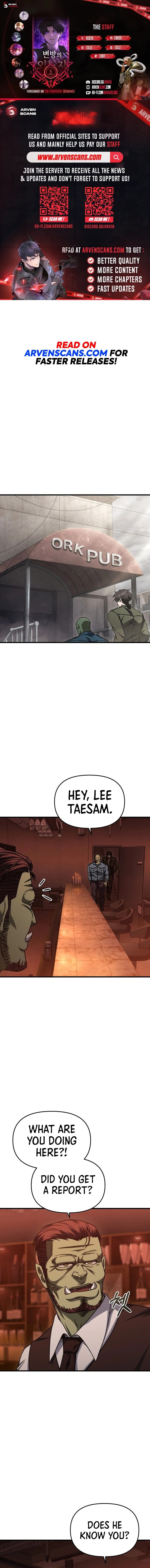 Foreigner On The Periphery (Remake) chapter 5 page 1