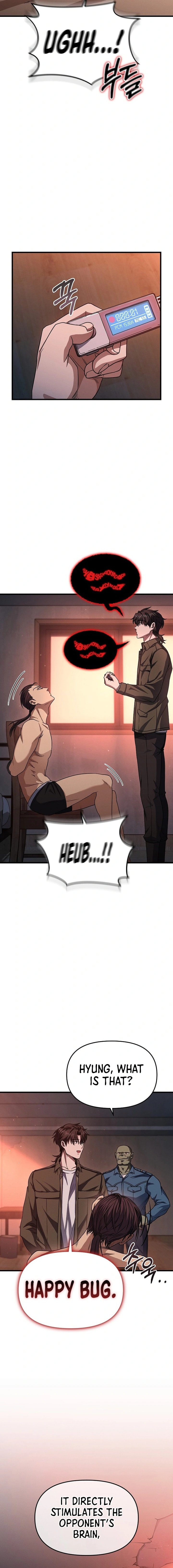 Foreigner On The Periphery (Remake) chapter 5 page 15