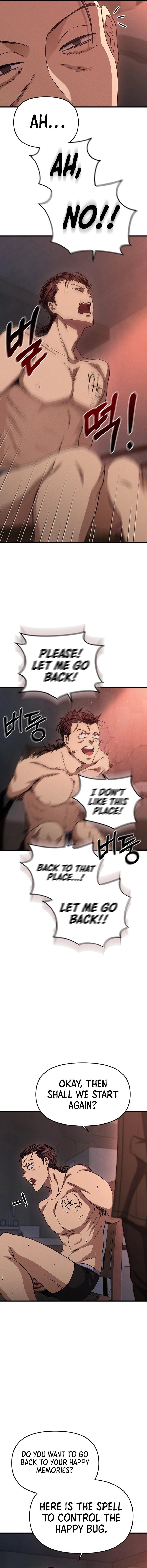 Foreigner On The Periphery (Remake) chapter 5 page 17