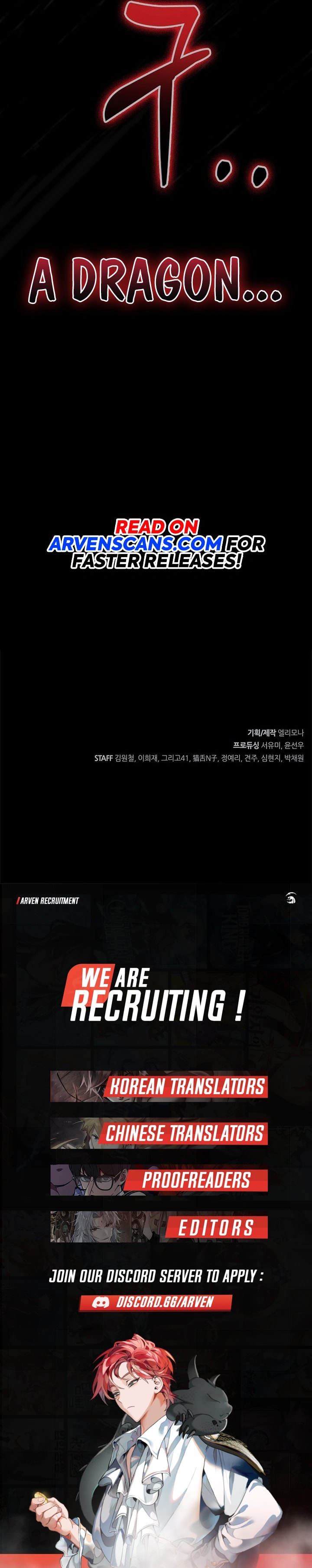 Foreigner On The Periphery (Remake) chapter 5 page 21