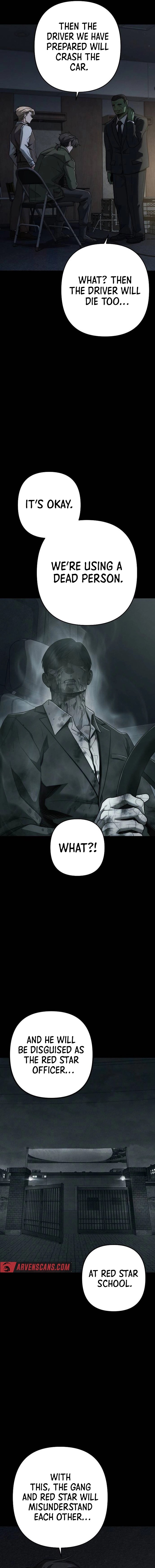 Foreigner On The Periphery (Remake) chapter 50 page 17