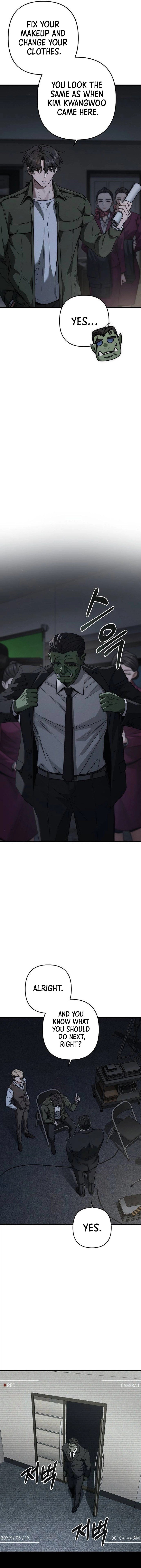 Foreigner On The Periphery (Remake) chapter 50 page 4