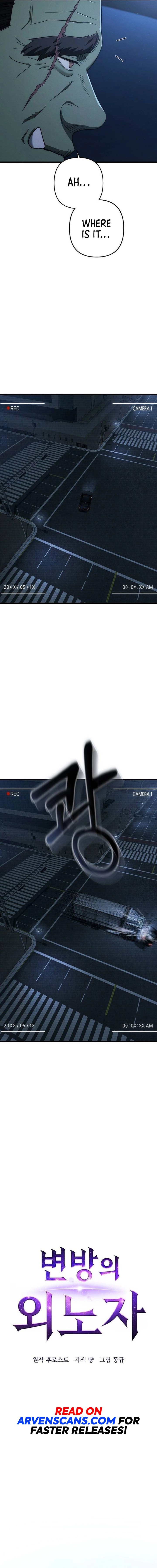 Foreigner On The Periphery (Remake) chapter 50 page 6