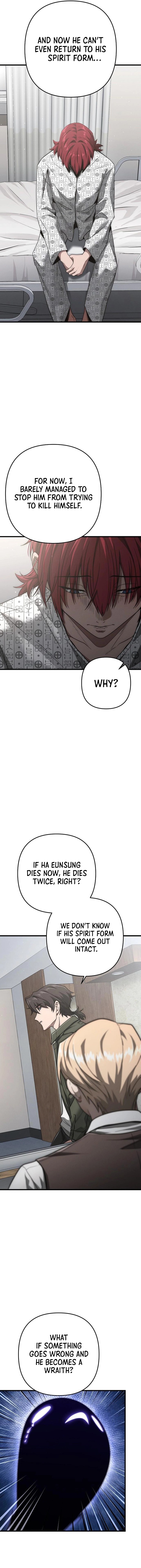 Foreigner On The Periphery (Remake) chapter 52 page 11