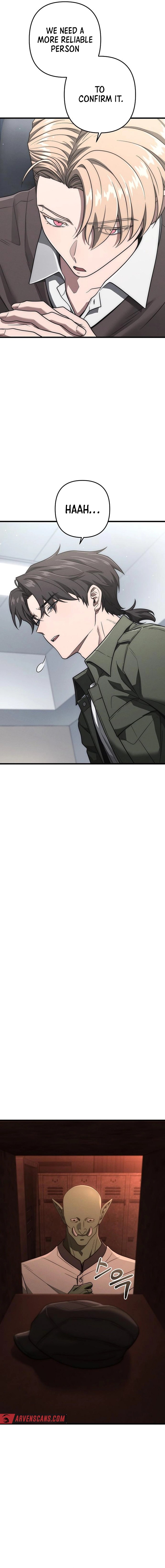 Foreigner On The Periphery (Remake) chapter 52 page 14