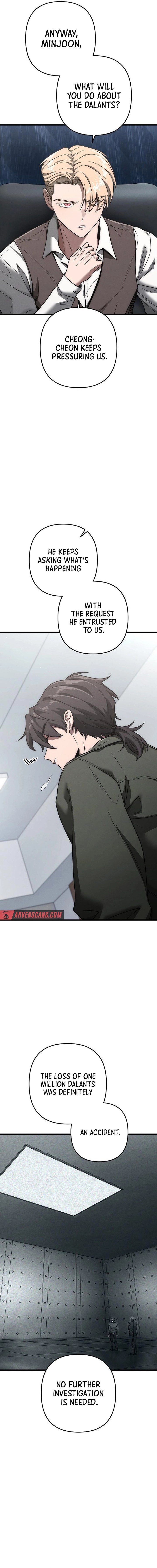 Foreigner On The Periphery (Remake) chapter 52 page 9