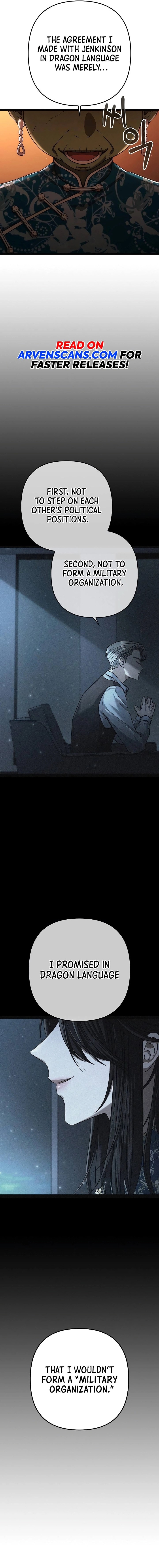 Foreigner On The Periphery (Remake) chapter 54 page 12