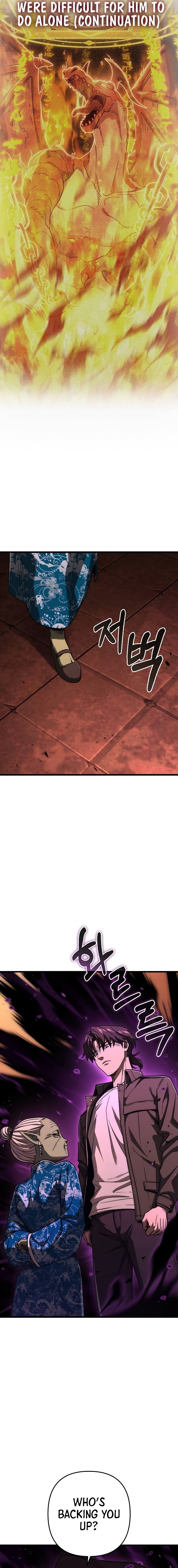 Foreigner On The Periphery (Remake) chapter 55 page 6