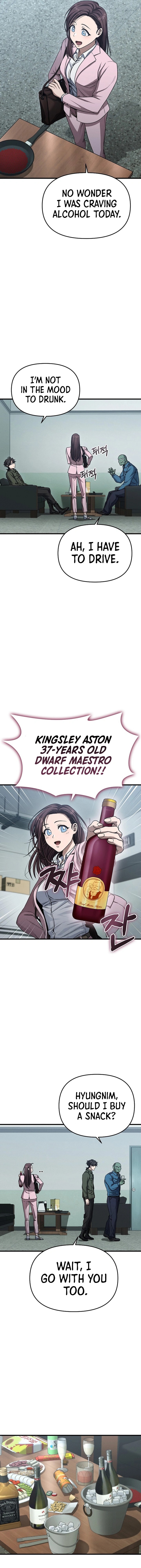 Foreigner On The Periphery (Remake) chapter 6 page 12