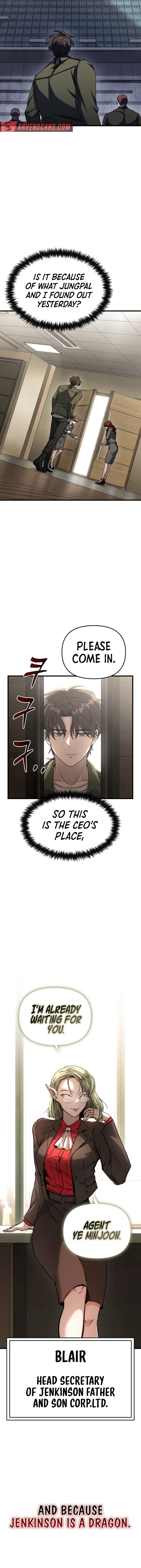 Foreigner On The Periphery (Remake) chapter 6 page 17