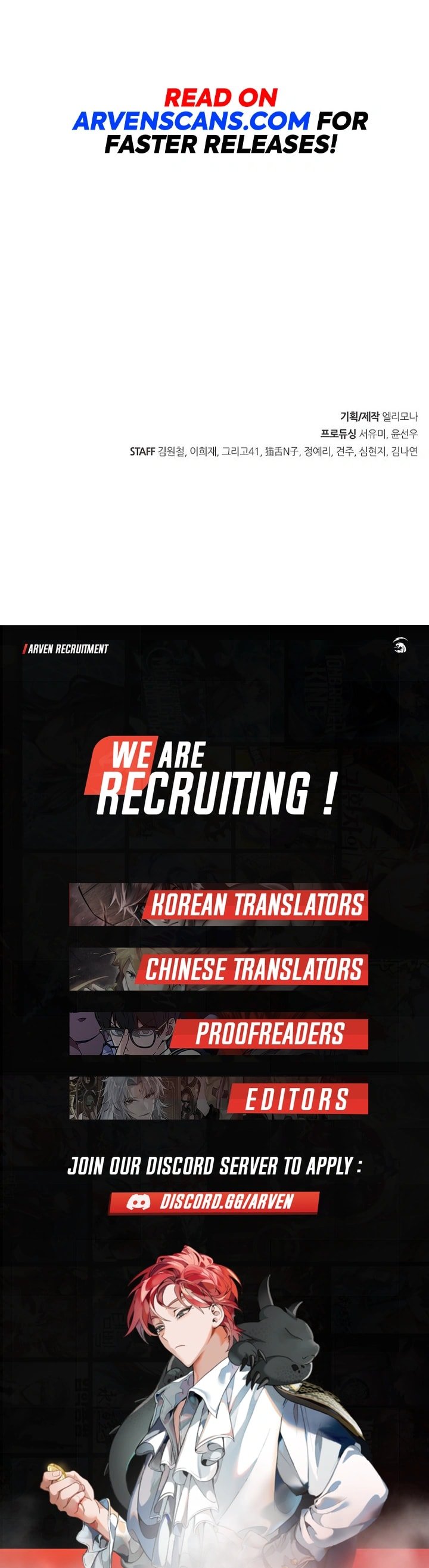 Foreigner On The Periphery (Remake) chapter 6 page 18