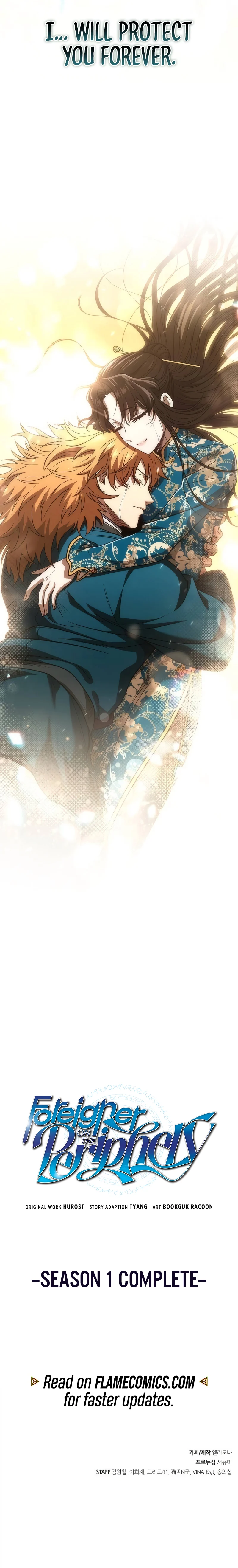 Foreigner On The Periphery (Remake) chapter 62 page 15