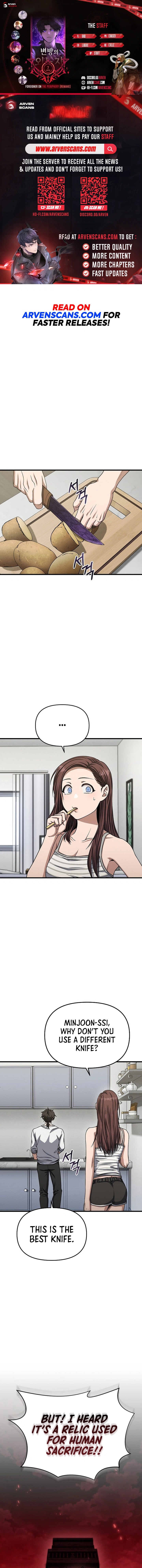 Foreigner On The Periphery (Remake) chapter 7 page 1