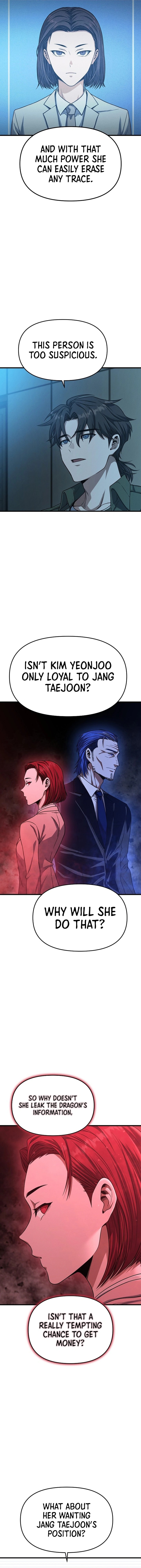 Foreigner On The Periphery (Remake) chapter 7 page 12