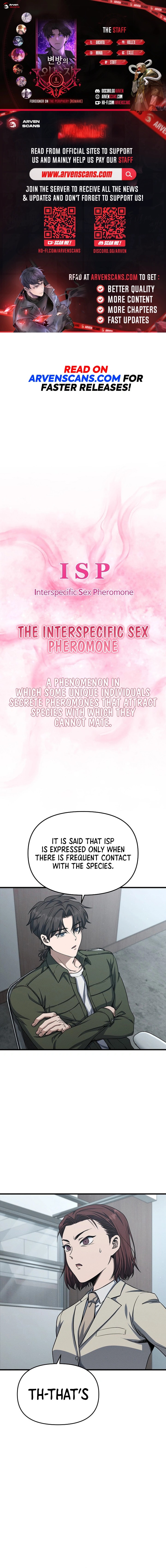 Foreigner On The Periphery (Remake) chapter 8 page 1