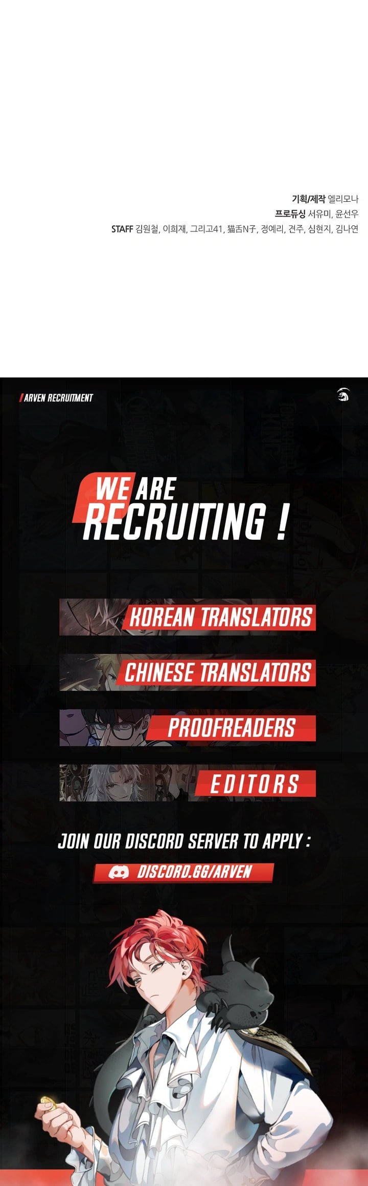 Foreigner On The Periphery (Remake) chapter 8 page 20