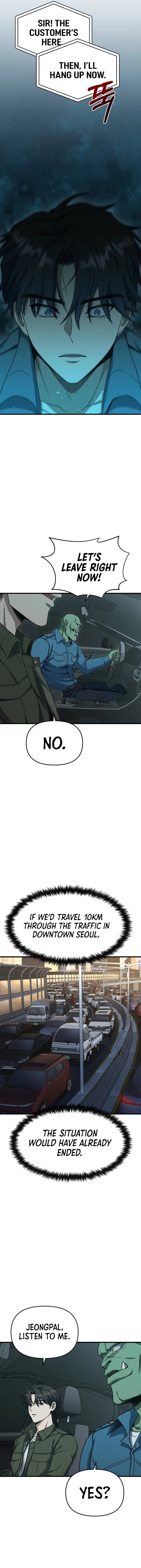 Foreigner On The Periphery (Remake) chapter 8 page 9