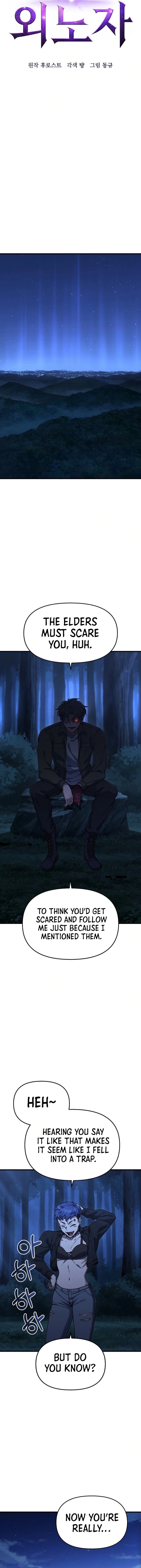 Foreigner On The Periphery (Remake) chapter 9 page 4