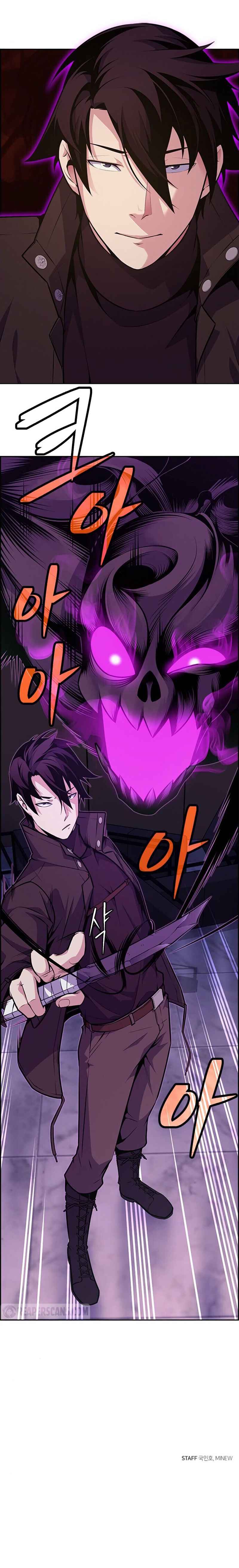 Foreigner on the Periphery chapter 1 page 18