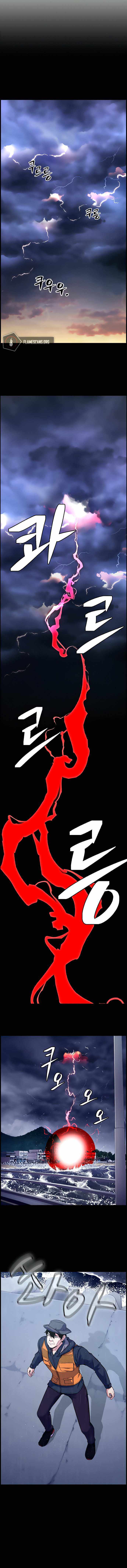 Foreigner on the Periphery chapter 11 page 14