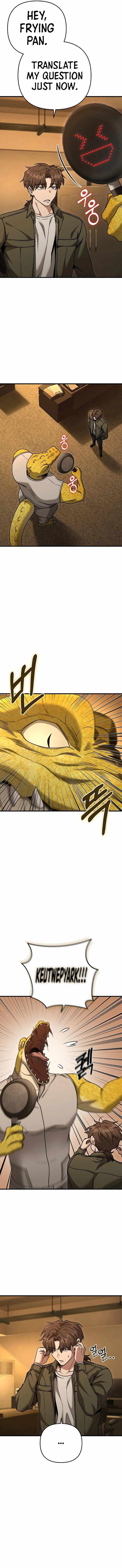 Foreigner on the Periphery chapter 25 page 2