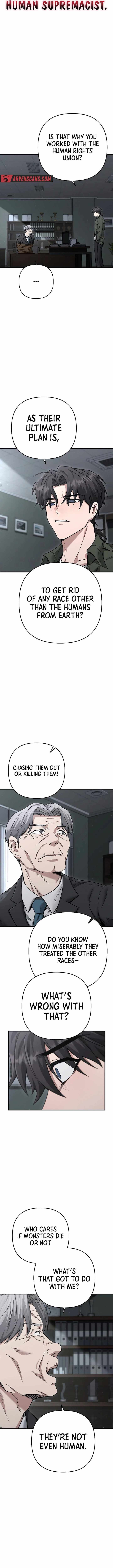 Foreigner on the Periphery chapter 26 page 14