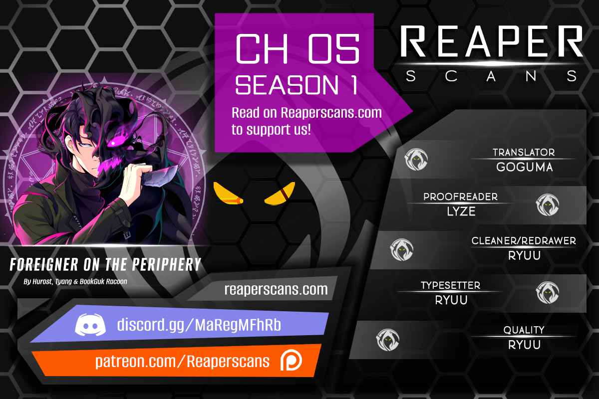 Foreigner on the Periphery chapter 5 page 1