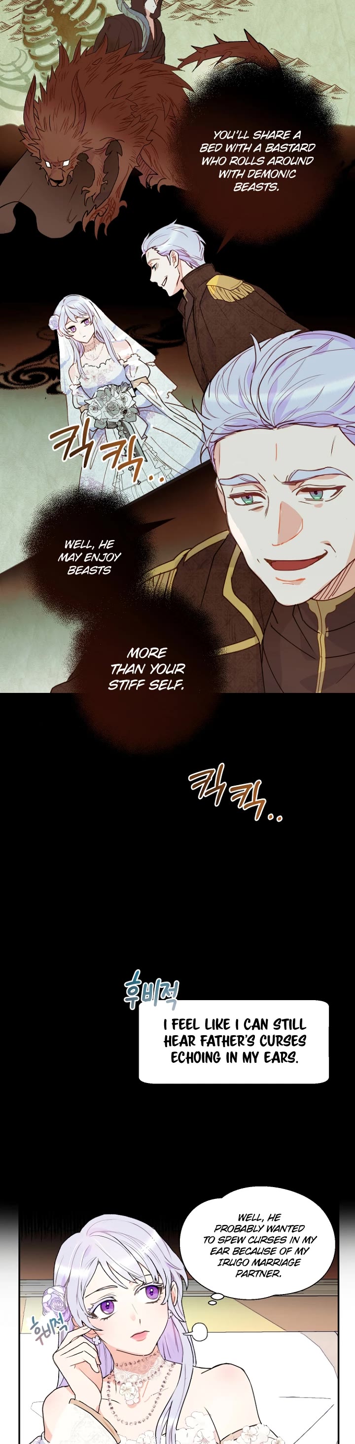 Forget About My Husband, I'd Rather Go Make Money chapter 1 page 14