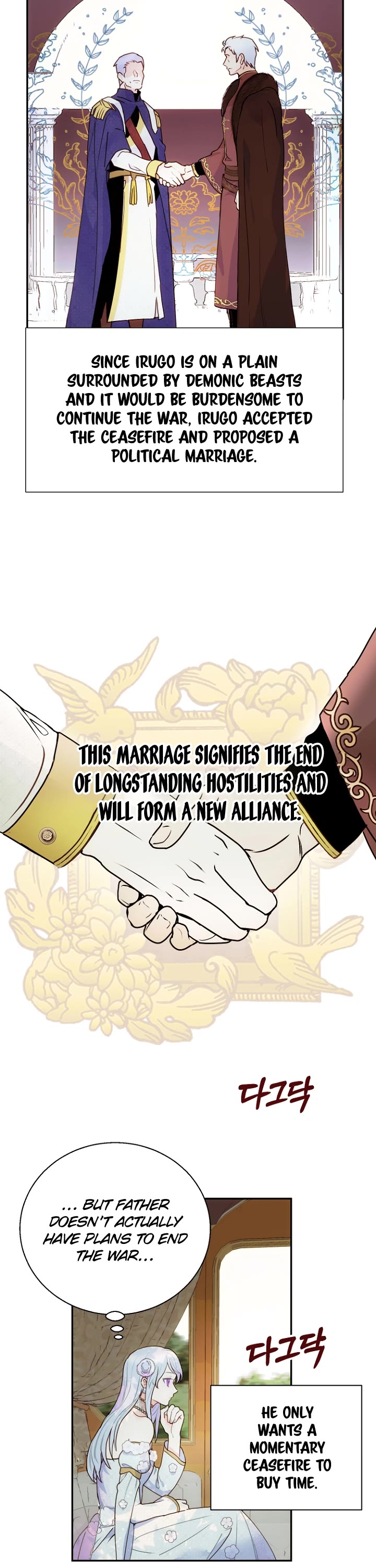 Forget About My Husband, I'd Rather Go Make Money chapter 1 page 17