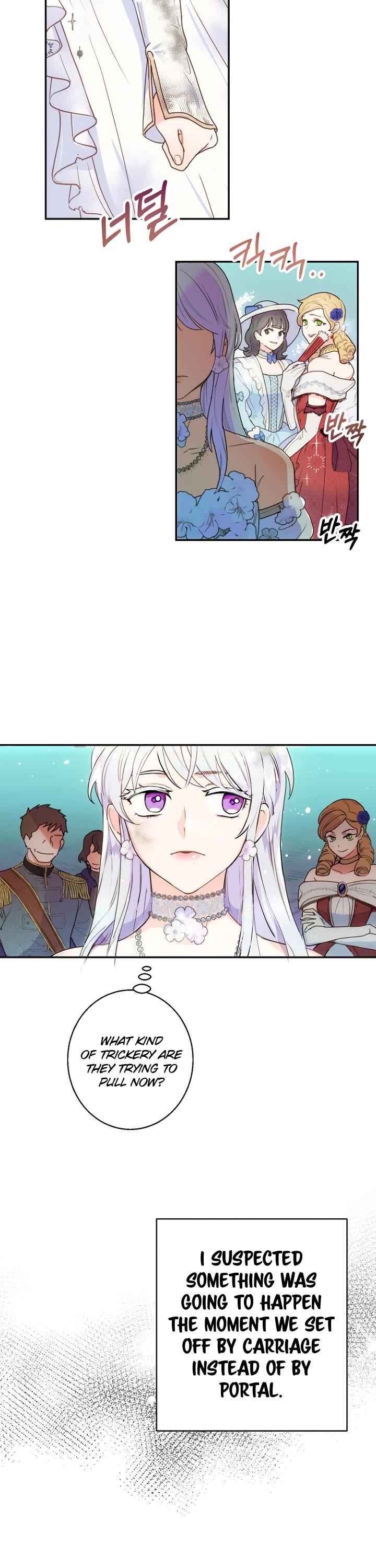 Forget About My Husband, I'd Rather Go Make Money chapter 1 page 22