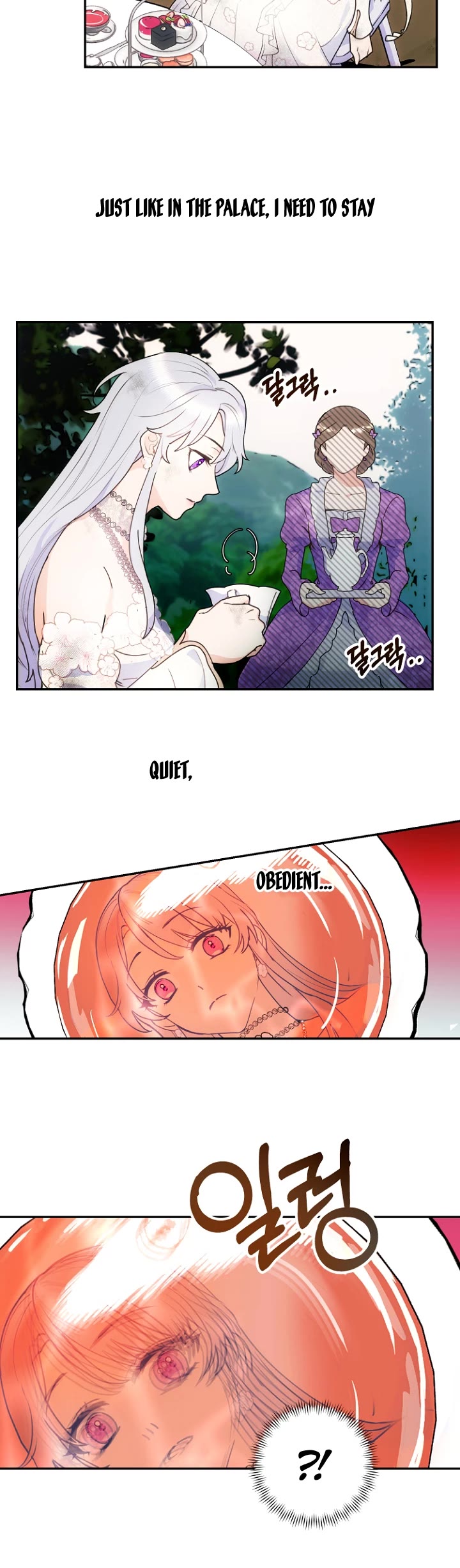 Forget About My Husband, I'd Rather Go Make Money chapter 1 page 25