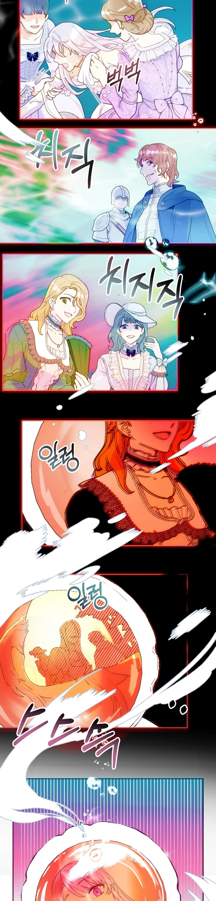 Forget About My Husband, I'd Rather Go Make Money chapter 1 page 28