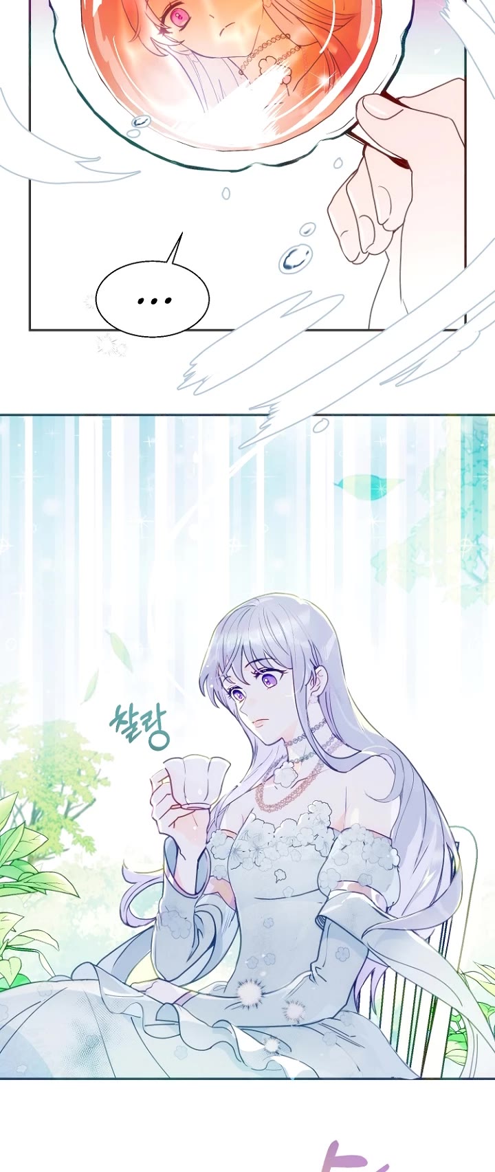 Forget About My Husband, I'd Rather Go Make Money chapter 1 page 29