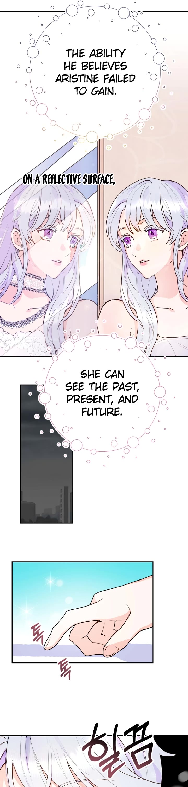 Forget About My Husband, I'd Rather Go Make Money chapter 1 page 31