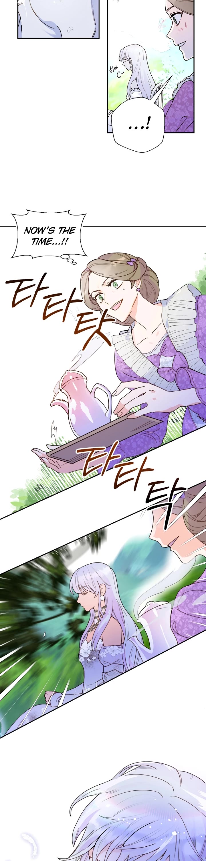 Forget About My Husband, I'd Rather Go Make Money chapter 1 page 33