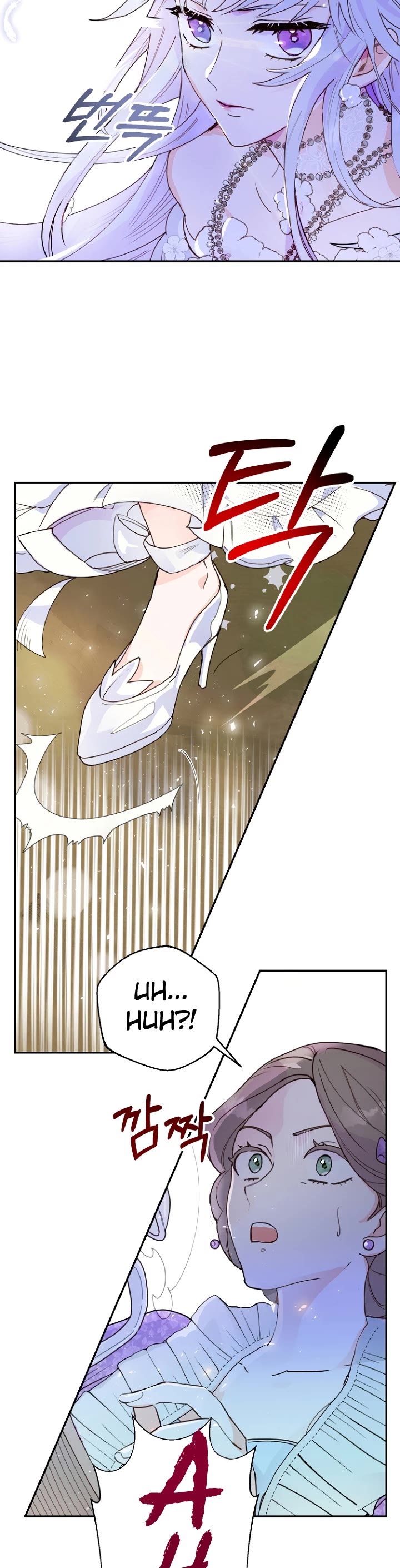 Forget About My Husband, I'd Rather Go Make Money chapter 1 page 34