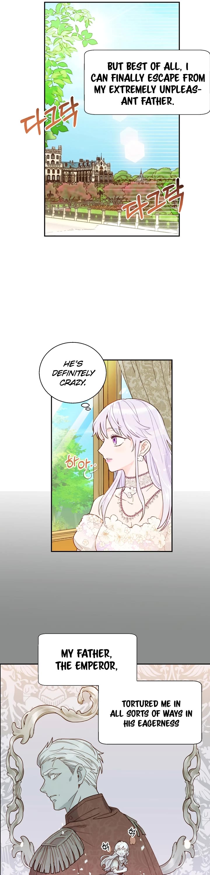 Forget About My Husband, I'd Rather Go Make Money chapter 1 page 6