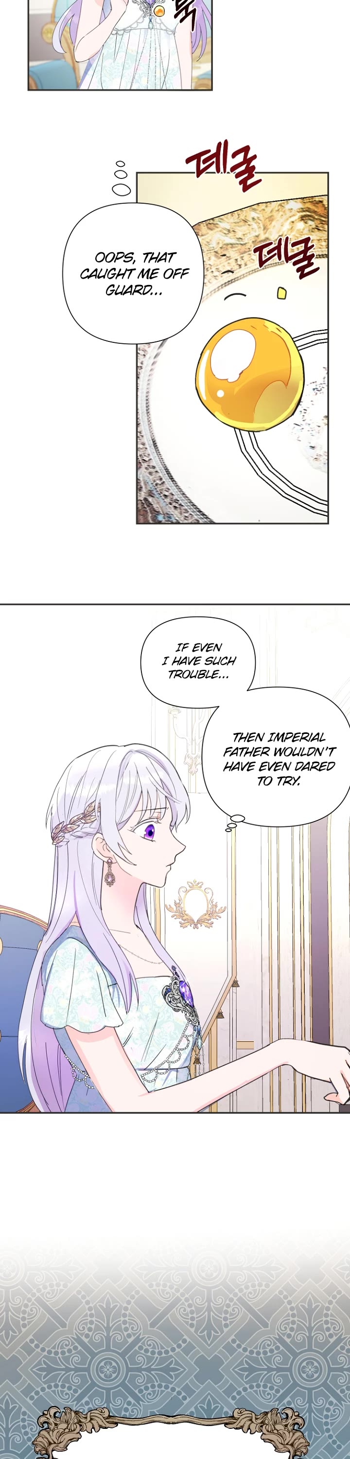 Forget About My Husband, I'd Rather Go Make Money chapter 10 page 13