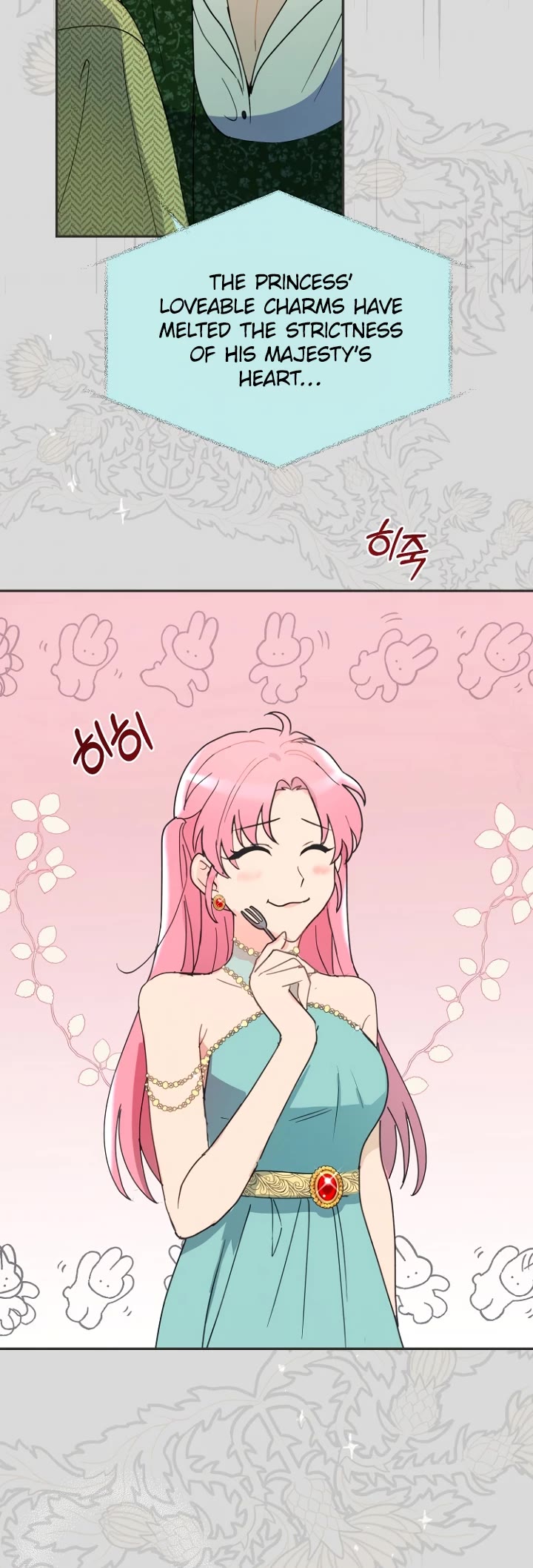 Forget About My Husband, I'd Rather Go Make Money chapter 10 page 20