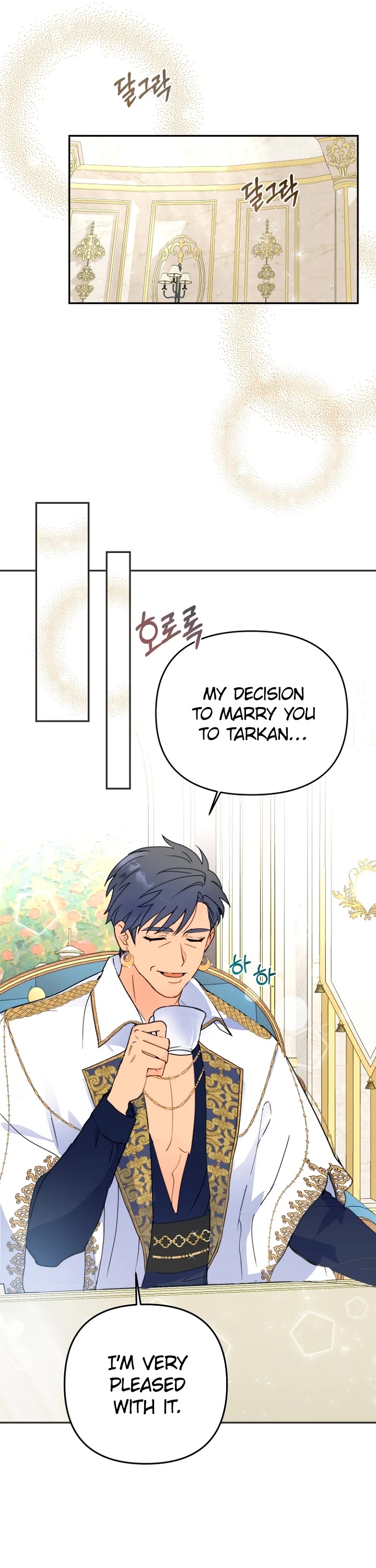 Forget About My Husband, I'd Rather Go Make Money chapter 10 page 26