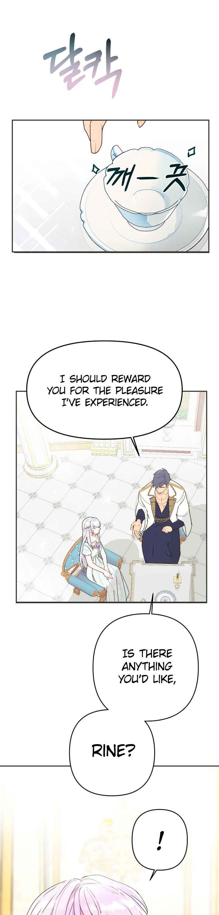 Forget About My Husband, I'd Rather Go Make Money chapter 10 page 27